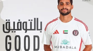 صفقة أوروبية.. الجزيرة الإماراتي يوافق على انتقال إبراهيم عادل لنادي نوردشيلاند الدنماركي